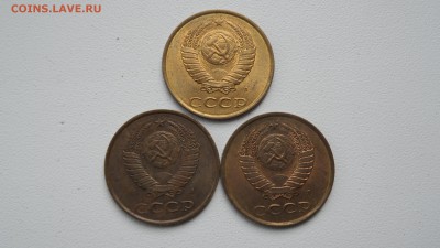 3 копейки 1991г Л - SAM_3067.JPG