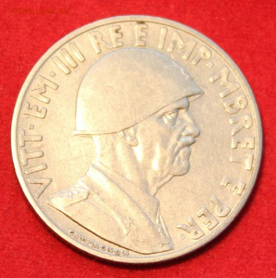 C рубля АЛБАНИЯ под ИТАЛИЕЙ 1 лек 1939г до 12.09.14г. в 22-0 - IMG_0155.JPG
