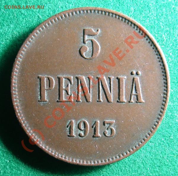 5  пенни Рус. Фин.  1913  г.  до  14.04.10   21-30 МСК - 5 пенни 1913 г реверс