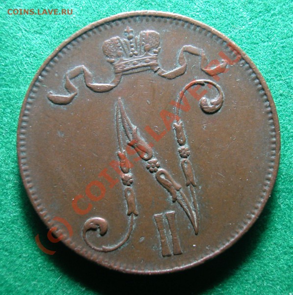 5  пенни Рус. Фин.  1913  г.  до  14.04.10   21-30 МСК - 5 пенни 1913 г аверс