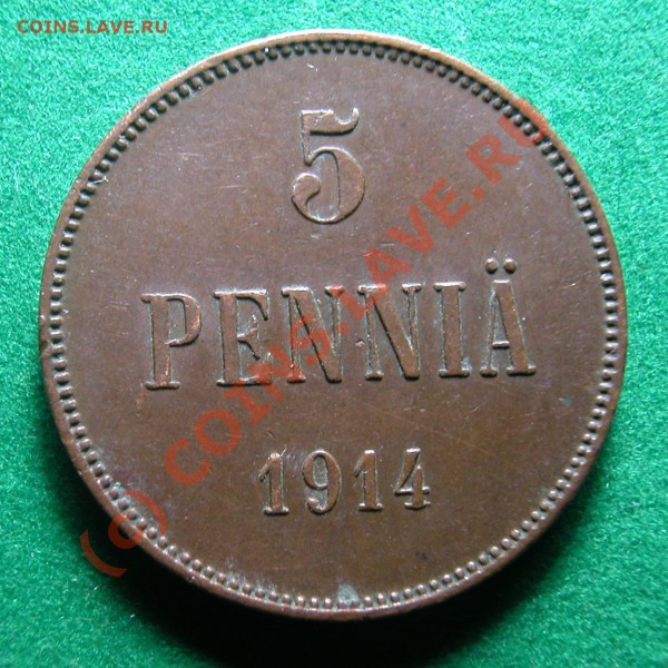 5  пенни Рус. Фин.  1914  г.  до  14.04.10   22-30 МСК - 5 пенни 1914 г реверс