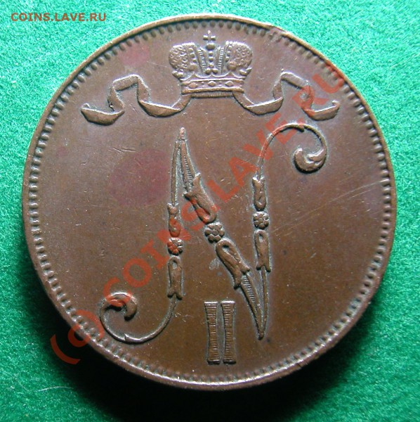5  пенни Рус. Фин.  1914  г.  до  14.04.10   22-30 МСК - 5 пенни 1914 г аверс