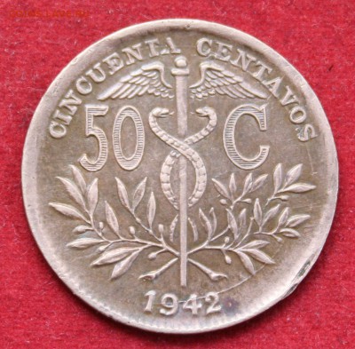 СТАРАЯ БОЛИВИЯ 50с 1942г. ЛАМА (есть РАСКОЛЬЧИК) до 12.09.14 - IMG_2952.JPG