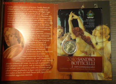 САН-МАРИНО - 2 евро 2010 Ботичелли до 12.09, 22.00 - Сан-Марино 2010 Ботичелли - 2