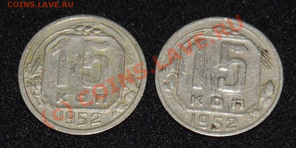 15к-1952... ЧТО ЭТО? - 15k-1952_R_O_1