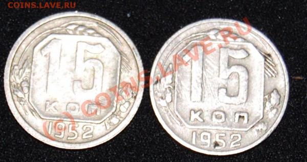 15к-1952... ЧТО ЭТО? - 15k-1952_R_O