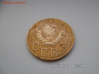5 копеек 1937года - SAM_2728.JPG