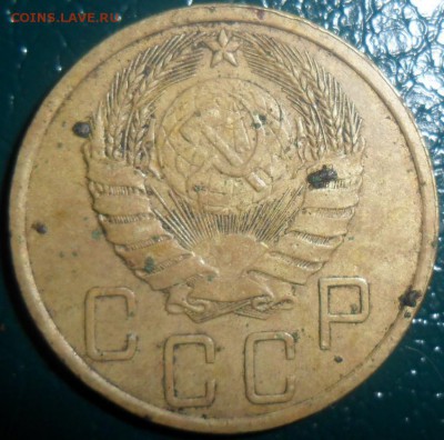 5 копеек 1939г.Шт.1.2.Нечастый. - SAM_2576.JPG