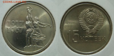 5 рублей 1991 Сасунский-АЦ с 200Р, до 09.09 в 22.00 - 15.67.50.JPG