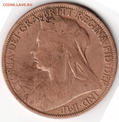 Одно пенни 1896 г. Великобритания до 12.09.14 в 22.00 - Scan-140906-0004