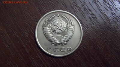 3 копейки 1991г Л - SAM_3071.JPG