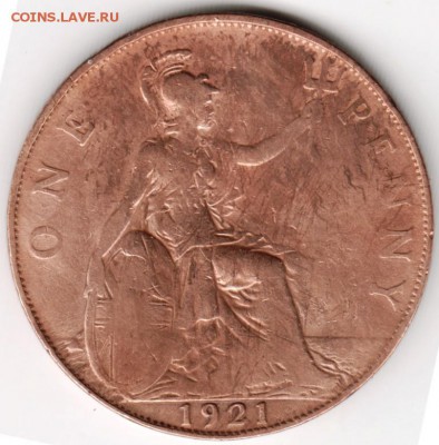 Одно пенни 1921 г. Великобритания до 12.09.14 в 22.00 - Scan-140906-0023