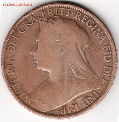 Одно пенни 1897 г. Великобритания до 12.09.14 в 22.00 - Scan-140906-0010