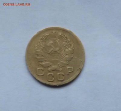1 копейка 1935 год н. тип. - DSCF0446