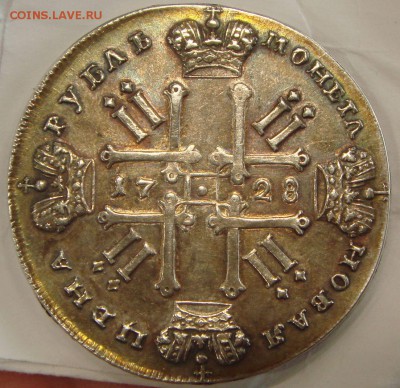 Рубль 1859 Монумент и рубль 1728 - DSC08188.JPG