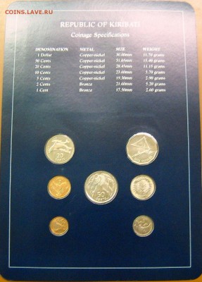 Набор Кирибати 7 монет - 1 (1).JPG
