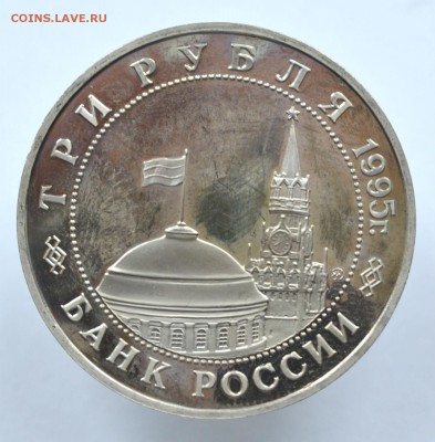 3р.Прага.Пруф - DSC_0102.JPG