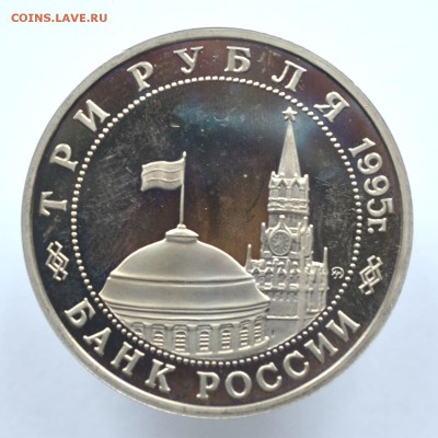 3р.Встреча на Эльбе.Пруф - DSC_0106.JPG