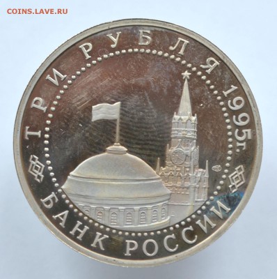3р.Вена.Пруф - DSC_0116.JPG