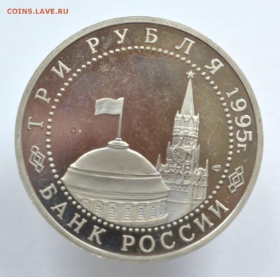 3р.Капитуляция Германии.Пруф - DSC_0129.JPG