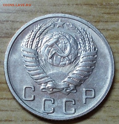 10 копеек 1952  штемпельный блеск до 8.09.2014 в 22-00 - DSCN0898 [1024x768].JPG