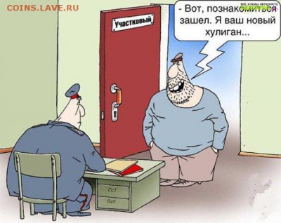 Гостевая книга - 1372408955[1]