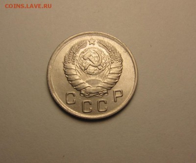 10 копеек 1938  до 9 сентября 22.00 мск - IMG_5278.JPG