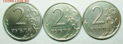 4,12Б--4,12В--4,12Г - IMG_0149.JPG