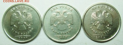 4,12Б--4,12В--4,12Г - IMG_0147.JPG