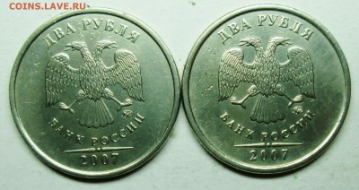 4,11А--4,11В - IMG_0141.JPG