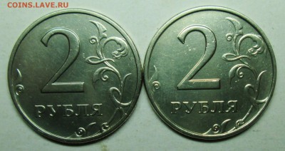 1,4А--1,4Г - IMG_0137.JPG