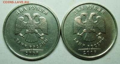 1,4а--1,4Г - IMG_0136.JPG