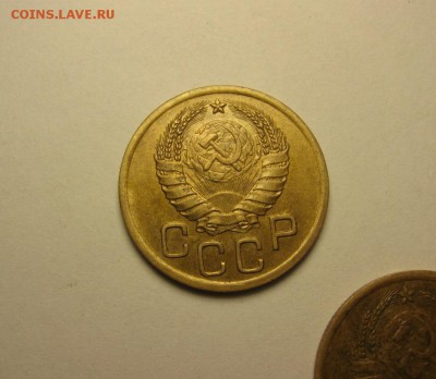 3 копейки 1941, 1937 до 9 сентября 22.00 мск - IMG_5288.JPG
