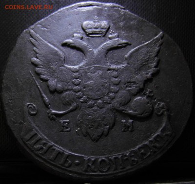 ПП 1793 год  пять копеек - 4577948470_1