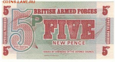 БРИТ.ВС ВАУЧЕР НА 5 ПЕНСОВ ДО 11.09.14 В 22.00МСК (9692) - 1-брит5п1
