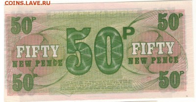 БРИТ.ВС ВАУЧЕР НА 50 ПЕНСОВ ДО 11.09.14 В 22.00МСК (9692) - 1-брит50п
