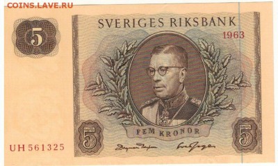 ШВЕЦИЯ 5 КРОН 1963 ДО 11.09.14 В 22.00МСК (9539) - 1-шв1