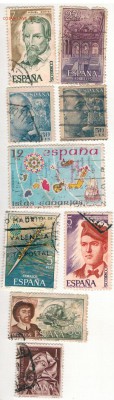 МАРКИ ИСПАНИИ (151ШТ) ДО 11.09 В 22Ч (9391) - 2-исп
