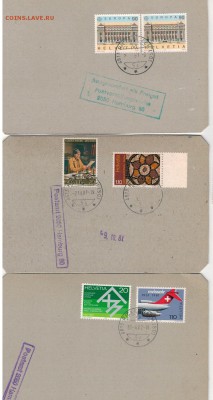 МАРКИ ШВЕЙЦАРИИ (31ШТ) ДО 11.09 В 22Ч (9002) - 2-швейц