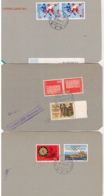 МАРКИ ШВЕЙЦАРИИ (31ШТ) ДО 11.09 В 22Ч (9002) - Изображение 008