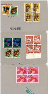 МАРКИ ШВЕЙЦАРИИ (31ШТ) ДО 11.09 В 22Ч (9002) - Изображение 009