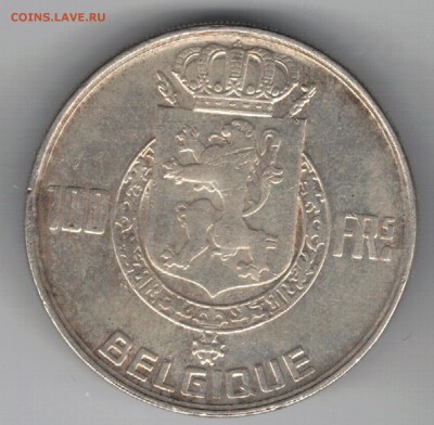 Ag БЕЛЬГИЯ 100 ФРАНКОВ 1948 ДО 11.09.14 В 22.00МСК (9576) - 5-бел1