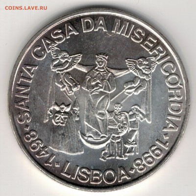 Ag ПОРТУГАЛИЯ 1000 ЭСКУДО 1998 ЦЕРКОВЬ 11.09 В 22Ч (9646) - 5-пор-миз
