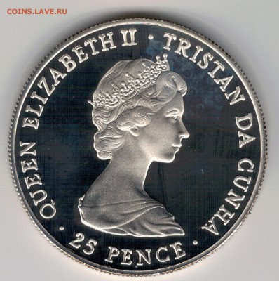 Ag ТРИСТАН ДА КУНЬЯ КРОНА 1981 ЧАРЛЗ И ДИАНА 11.09-22Ч(9587) - 5-тр