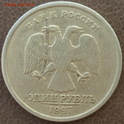 1 р 1997 г СПМД - раскол шт.ав. - 1 р 1997 р 1.JPG