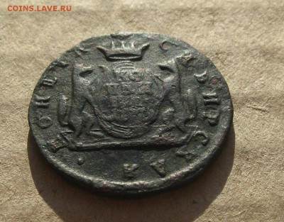 1 копейка 1770г.СибирьR1.до9.09. 22-30 по Мск. - IMG_2480.JPG