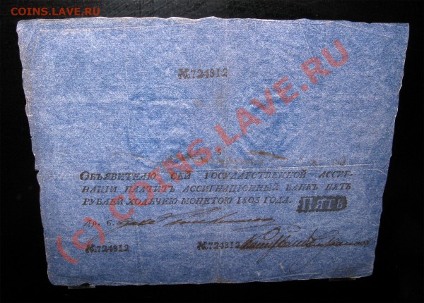 Музей Бундесбанка,Франкфурт на Майне. - 4bd611fd395a