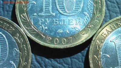 ГДОВ (5) ММД коротки - 3..JPG