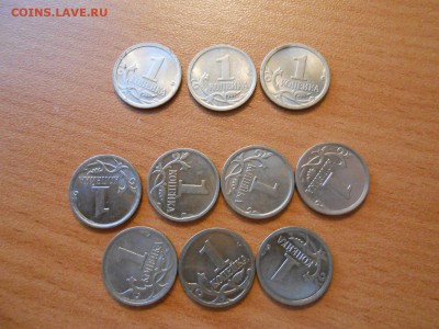 1 копейка 2007-2008, сп+м, 40 штук, до 12.09.2014 - 1 коп 2007 сп и м-2.JPG