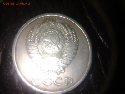 20 копеек 1991 Б. Б - 20140907_112622